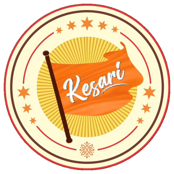 Kesari emblem